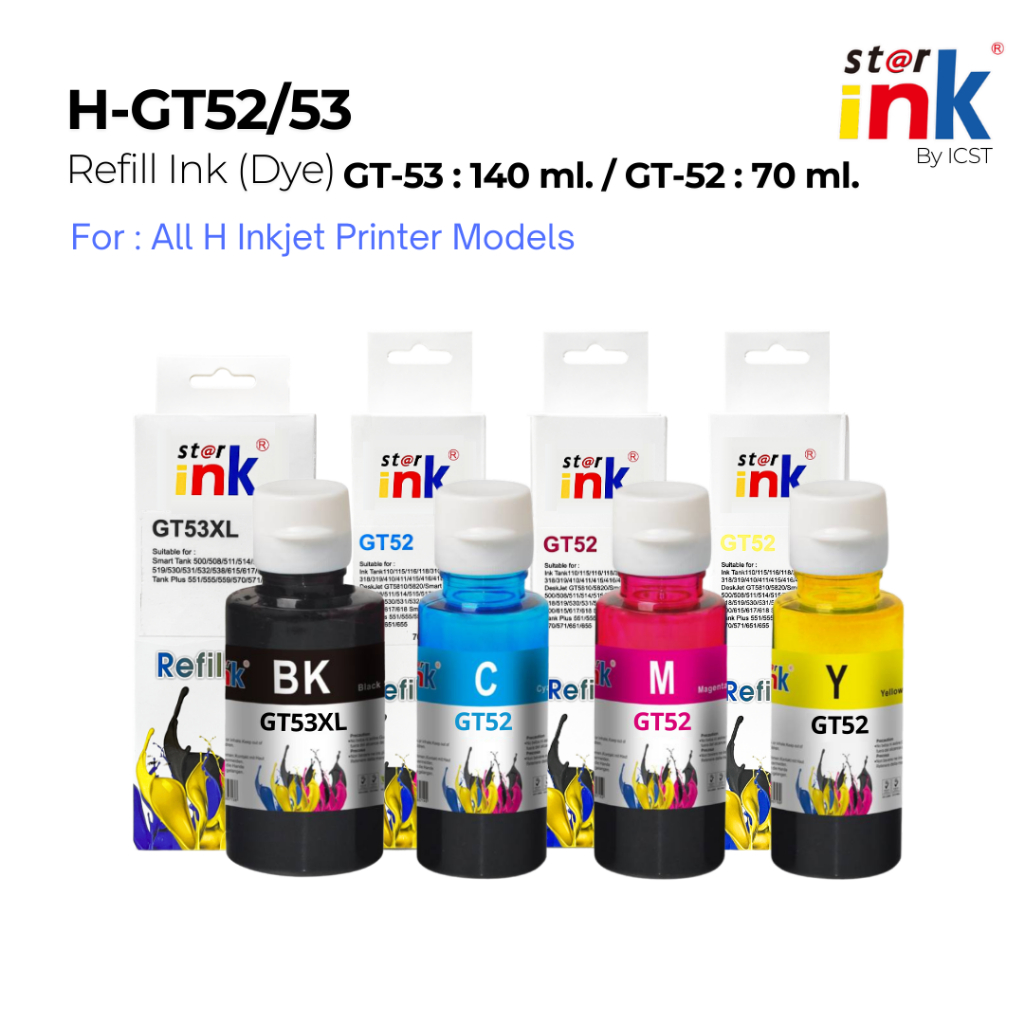 Starink หมึกเติม GT-52/53 เครื่องปริ้น HP Smart Tank 410, 415, 419, 500, 515, 615, 580, 115, 310, 31