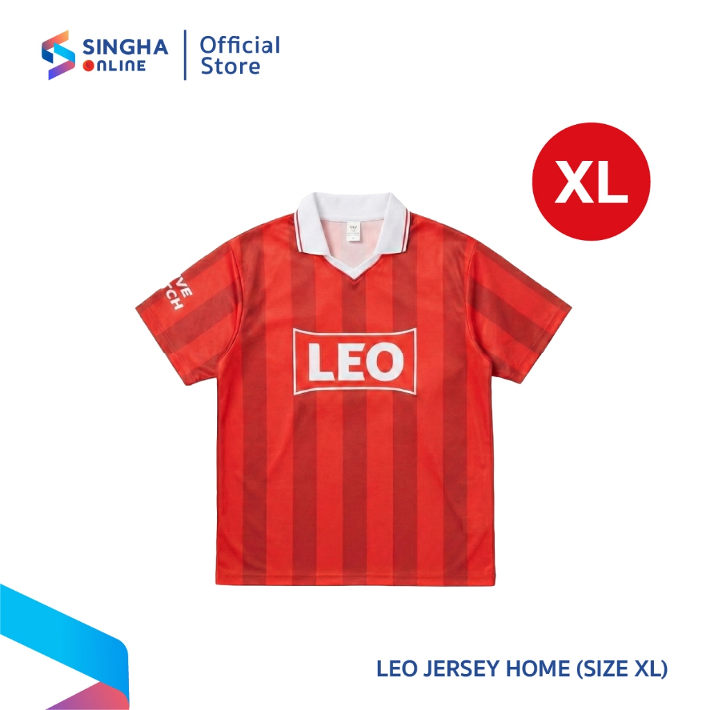 เสื้อ Leo Jersey Home Size XL