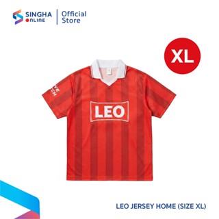 เสื้อ Leo Jersey Home Size XL