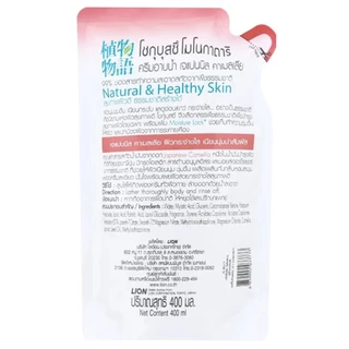 SHOKUBUTSU - Monogatari Japanese Camellia Refill (400ml.) โชกุบุสซึครีมอาบน้ำเจแปนนิสคาเมลเลียถุงเติม 400 มล.