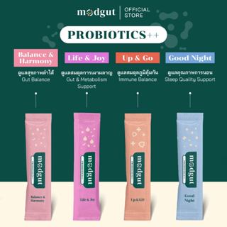 [เซตทดลอง 7 วัน] Modgut Probiotics++ มดกัต โพรไบโอติกส์ พรีไ…