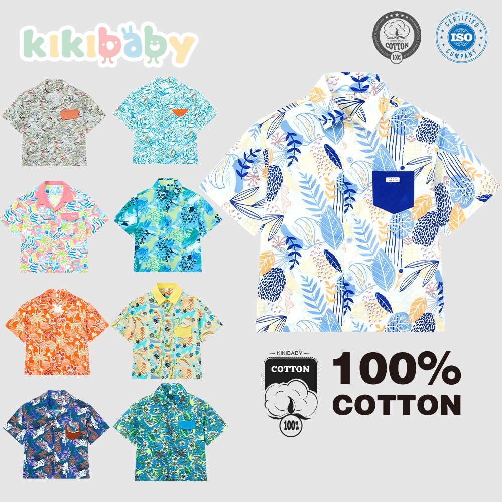 [130-160] เสื้อฮาวายเด็ก เสื้อสงกรานต์ใส่ได้ทั้งชายหญิง เสื้อเชิ้ต  แขนสั้น คอเปิด ใส่สบาย KIKIBAเสื้อเชิ้ตที่เป็นคอเปิด