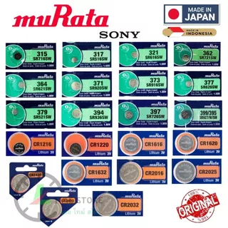 ถ่านกระดุม รวมเบอร์ Sony / Murata SR516,521,616,621,626,716,721,726,916,920,927,936,CR1216,1220,16161,1620,1632,2016,202
