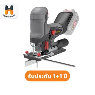 OSUKA เลื่อยจิ๊กซอว์ไร้สาย 20v รุ่น OCJS866-N (เครื่องเปล่า)…