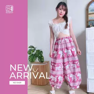 No.1Shop กางเกงบอลลูน ทรงจินนี่สวยเก๋ใส่เท่ห์ มีสไตล์ ผ้าไหมญี่ปุ่นนุ่ม มีเชือกรูดด้านในกางเกง