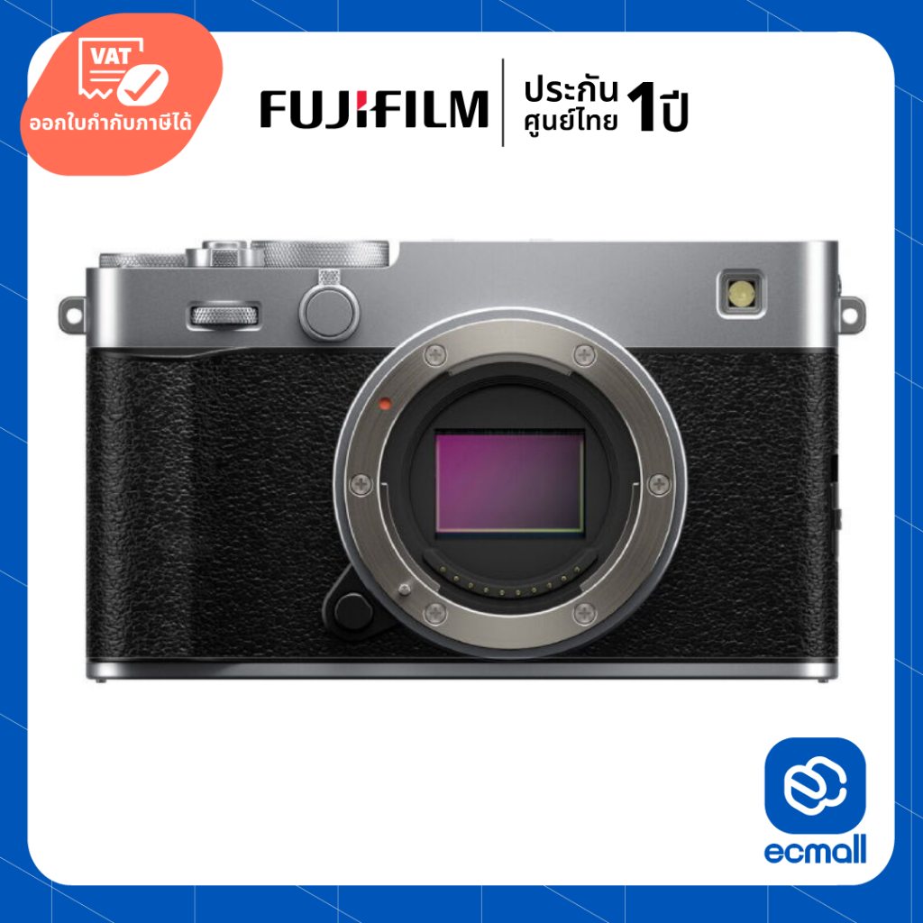 Fujifilm X-E5 Mirrorless Camera (Body สี Silver)