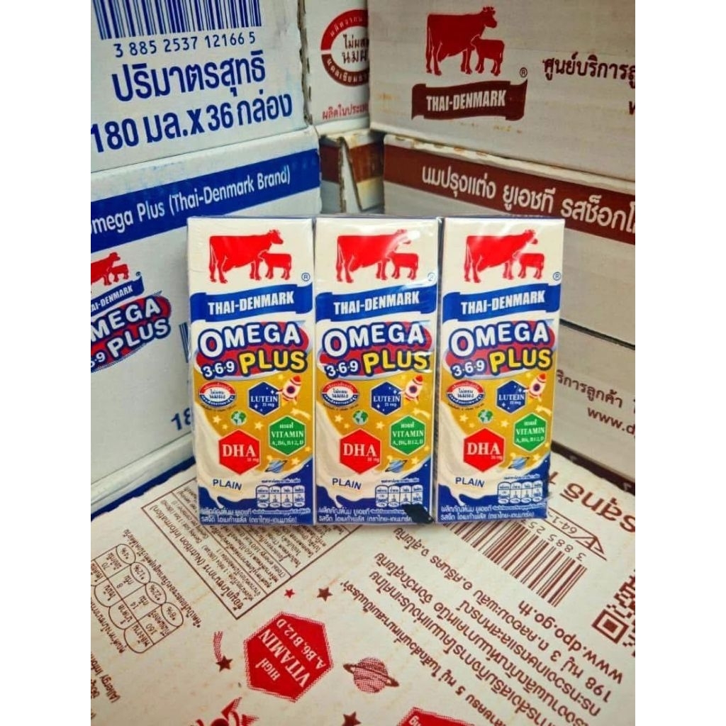นมไทยเดนมาร์คโอเมก้า 369