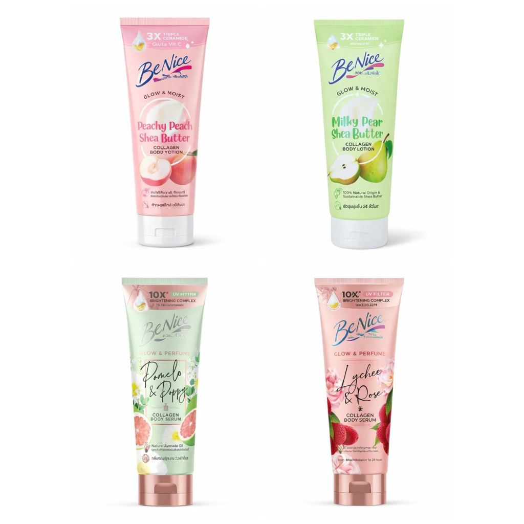 BeNice ซึ่งแบ่งออกเป็น 2 ซีรีส์หลัก คือ Glow & Moist (โลชั่นบำรุงผิวสูตรเข้มข้น) และ Glow & Perfume 