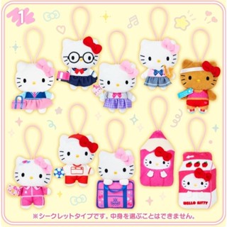 [พร้อมส่ง] 🌸sanrio พวงกุญแจห้อยกระเป๋า ชุดนักเรียน sanrio นุ…