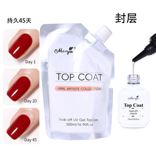 Top Coat / Base Coat เจลเติมขวด (แถมขวดให้) เงาสวยเหมือนกระจก ติดทน ไม่หลุดง่าย! เหมาะสำหรับร้านทำเล็บ ใช้ได้นาน คุ้มค่า