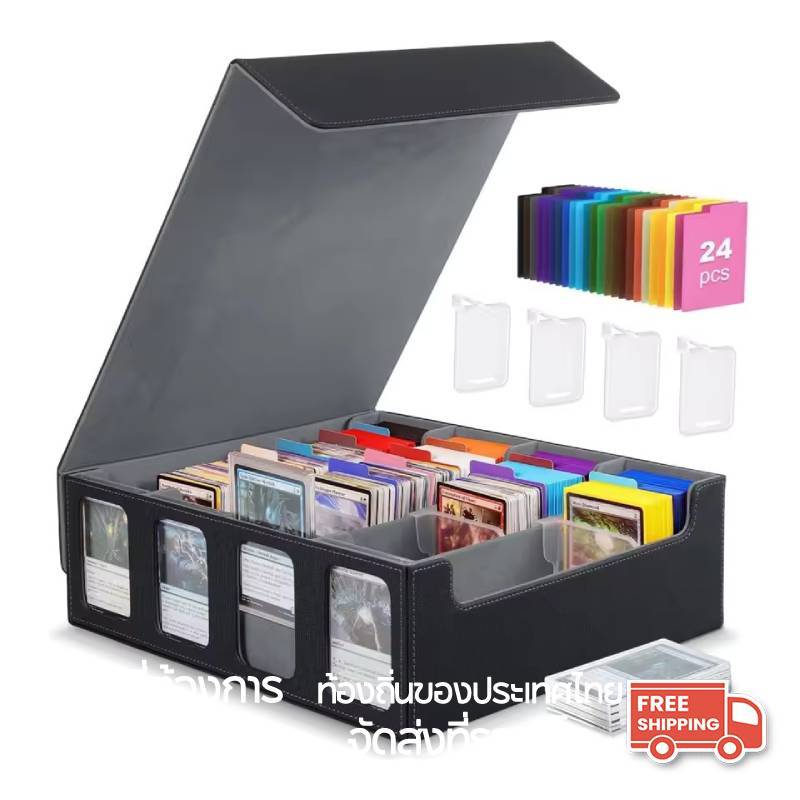 กล่องเก็บการ์ดเกม มีที่กั้นและที่รองการ์ด กล่องเก็บการ์ดคอมมานเดอร์ กล่องใส่การ์ดเทรดดิ้ง