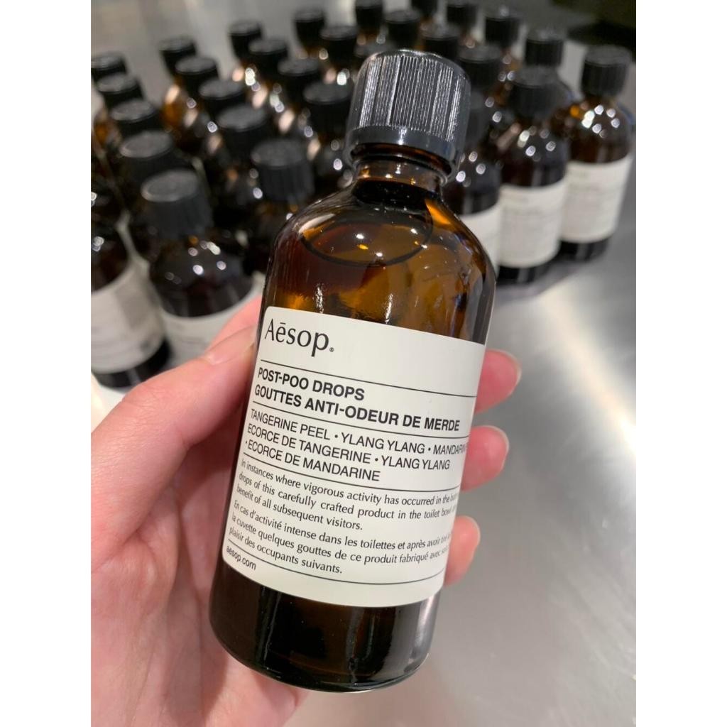 aesop post poo drops 100ml