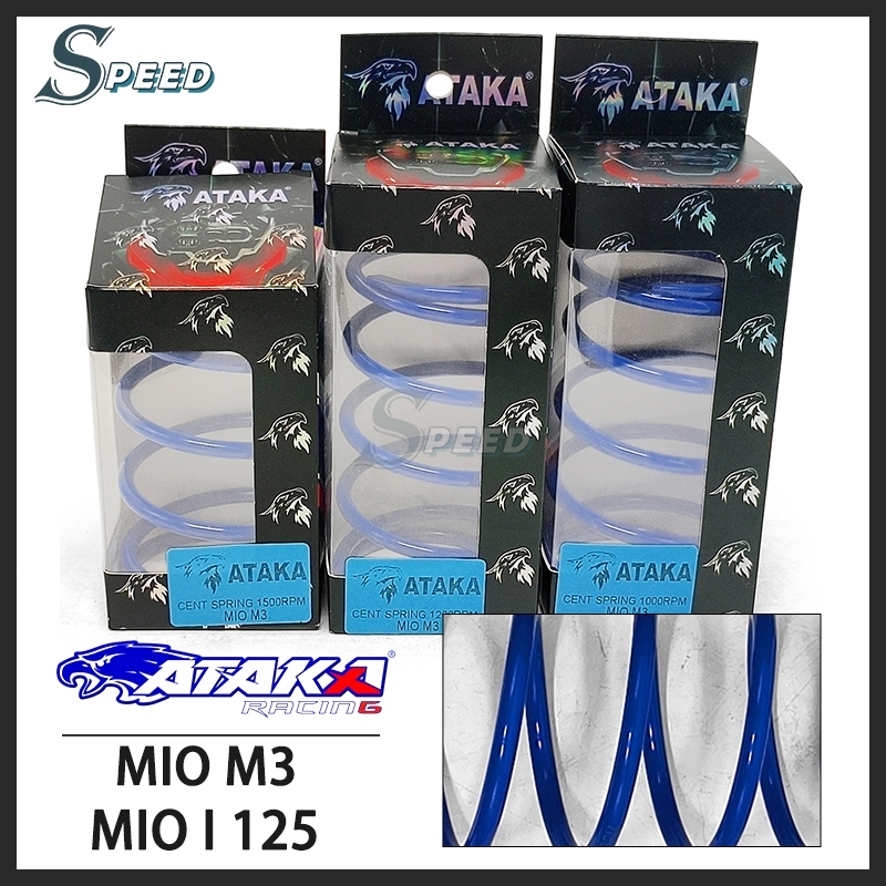 ATAKA สปริงครัชแต่ง สปริงทอก MIOM3 MIO125 MIOi125 สปริงกดครัช สปริงแต่ง สปริงคลัช มีโอ นูโวตัวเก่า ฟ