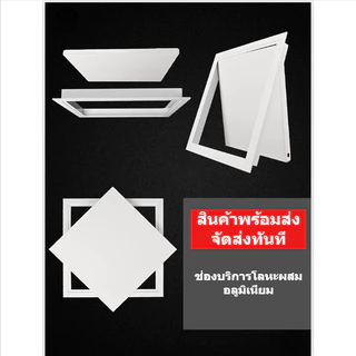 ใหม่ ช่องทางเข้าเพดานอลูมิเนียมอัลลอยด์ ท่อ ผนัง ช่องซ่อมบำรุง ช่องทางเข้าเพดาน