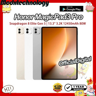 Honor MagicPad3 Pro Honor MagicPad 3 Pro Snapdragon 8 Elite …