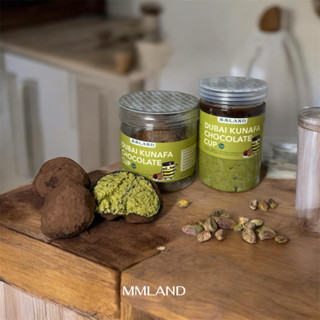 ชิววี้ดูไบHALALchewy dubai และDubai Kunafa Cup Pistachio