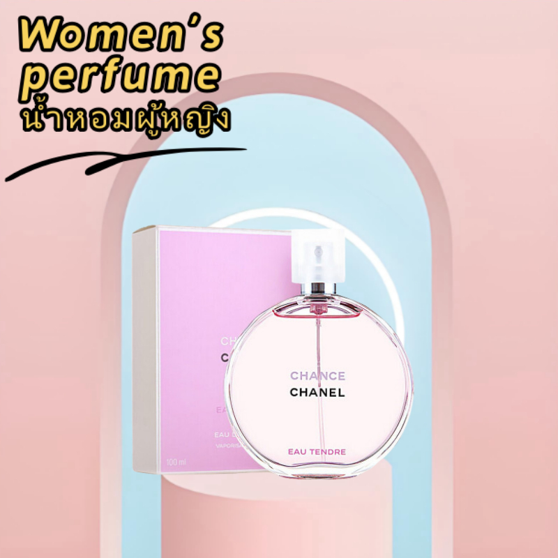 ร้านค้าปลอดภาษีของสหรัฐอเมริกา  Eau Tendre Eau de Toilette For Women 100ml น้ำหอมผู้หญิง 💥100% Authentic Women's perfume