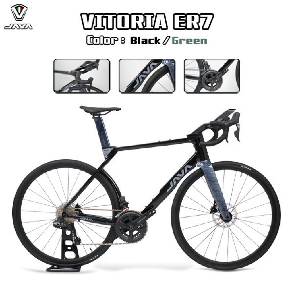 Java Victoria Java เสือหมอบที่รูปทรงทันสมัยมาพร้อมกับชุดเกียร์ที่เป็นไฟฟ้า