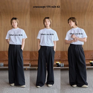 NORMAL.DAY BAGGY TROUSERS V.4 กางเกงทรงกระบอกใหญ่ ทรงหลวม จีบไขว้ เอวสม็อคยืดได้ มี 3ความยาวให้เลือก