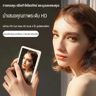 NEODIGI X40L จอแสดงผลเซลฟี่ หน้าจอโทรศัพท์มือถือ HD Selfie Wireless Monitor แบตเตอรี่ 2000 mAh หน้าจอ 4.02 นิ้ว