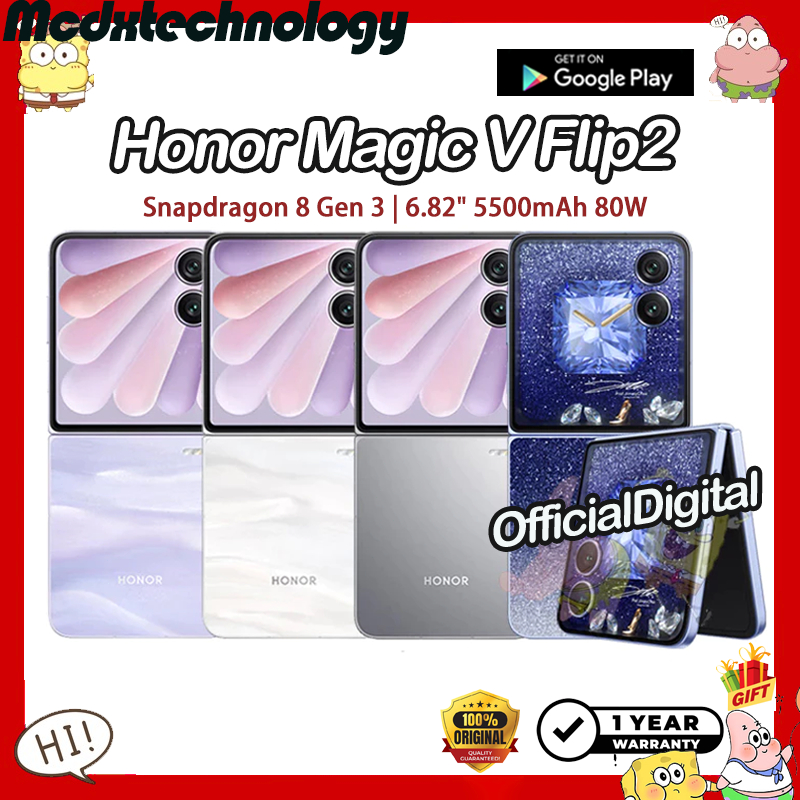 Honor Magic V Flip2 Snapdragon 8 Gen 3 6.82" 5500mAh 80W  | สนับสนุนไทยและ Google Honor Magic V Flip 2