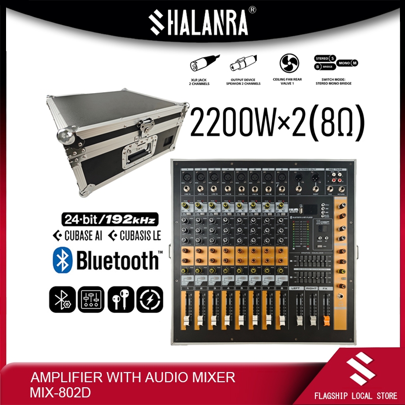 SHALANRA MIX-802D PRO 2200W2 (8Ω) มิกเซอร์เสียงระดับมืออาชีพ 8 ช่องพร้อมเครื่องขยายเสียงสําหรับ DJ เวทีขนาดใหญ่