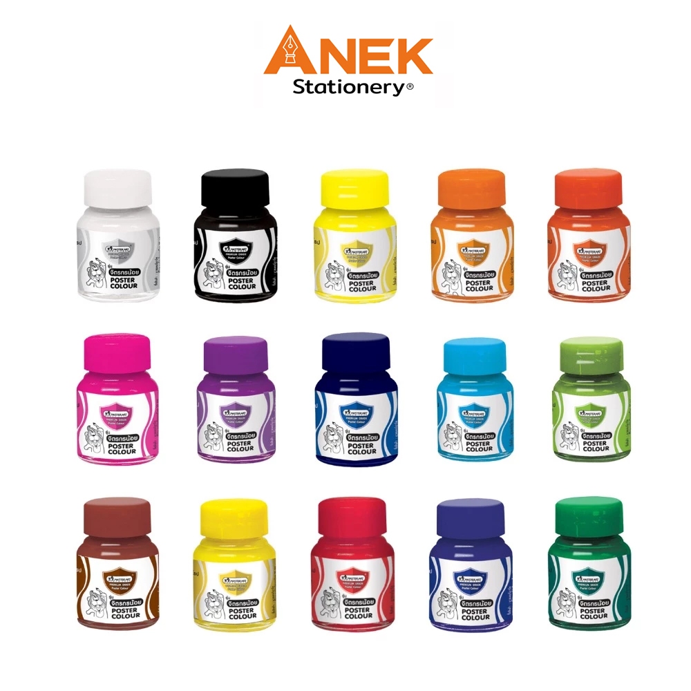 MASTER ART (มาสเตอร์อาร์ต) สีโปสเตอร์ สีน้ำ เนื้อสีสด ขนาด 20 มล ( 1 ขวด )