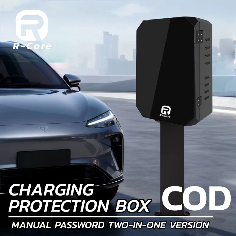 ตู้ไฟ EV Home Charger กันน้ำ กระจกนิรภัย ขนาดใหญ่ สำหรับตู้เก็บ Wallbox และขาตั้ง