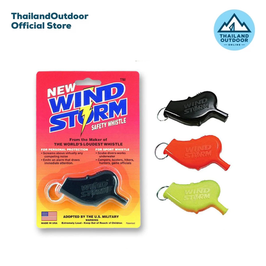Windstorm Whistle นกหวีด