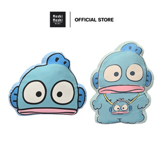 Moshi Moshi หมอนไดคัท หมอนนุ่ม ลาย Hangyodon ลิขสิทธิ์แท้จาก…