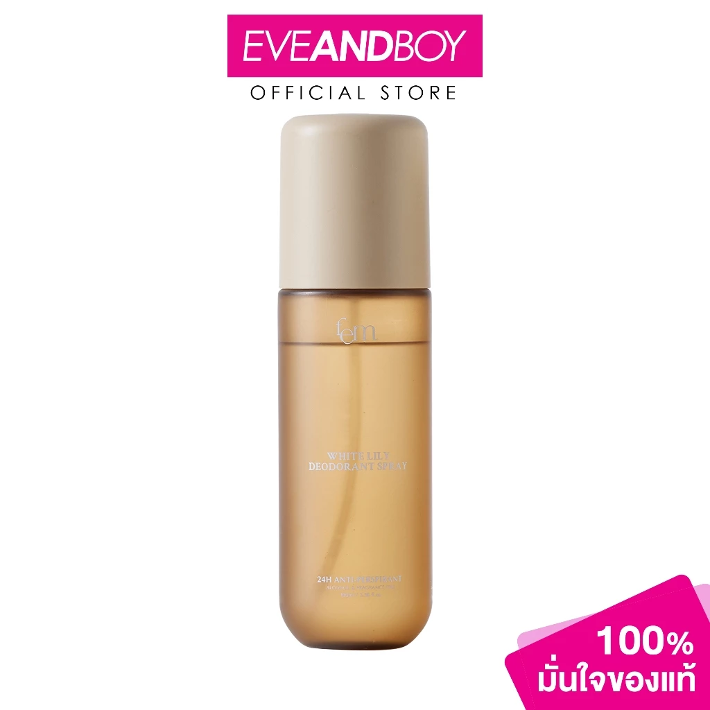 FEM - White Lily Deodorant Spray (100ml) เฟ็ม ไวท์ ลิลลี่ ดีโอโดนแรนท์ สเปรย์