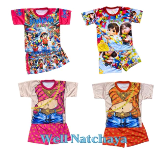 ชุดเด็ก ชุดเสื้อเด็กลายขนม ผ้าไมโครพิมพ์ลาย