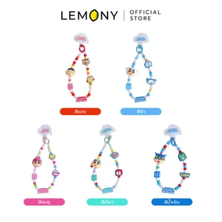 LEMONY สายคล้องโทรศัพท์ชินจัง ซีรีส์ Phone Bead Chain Crayon Shin-Chan Collection