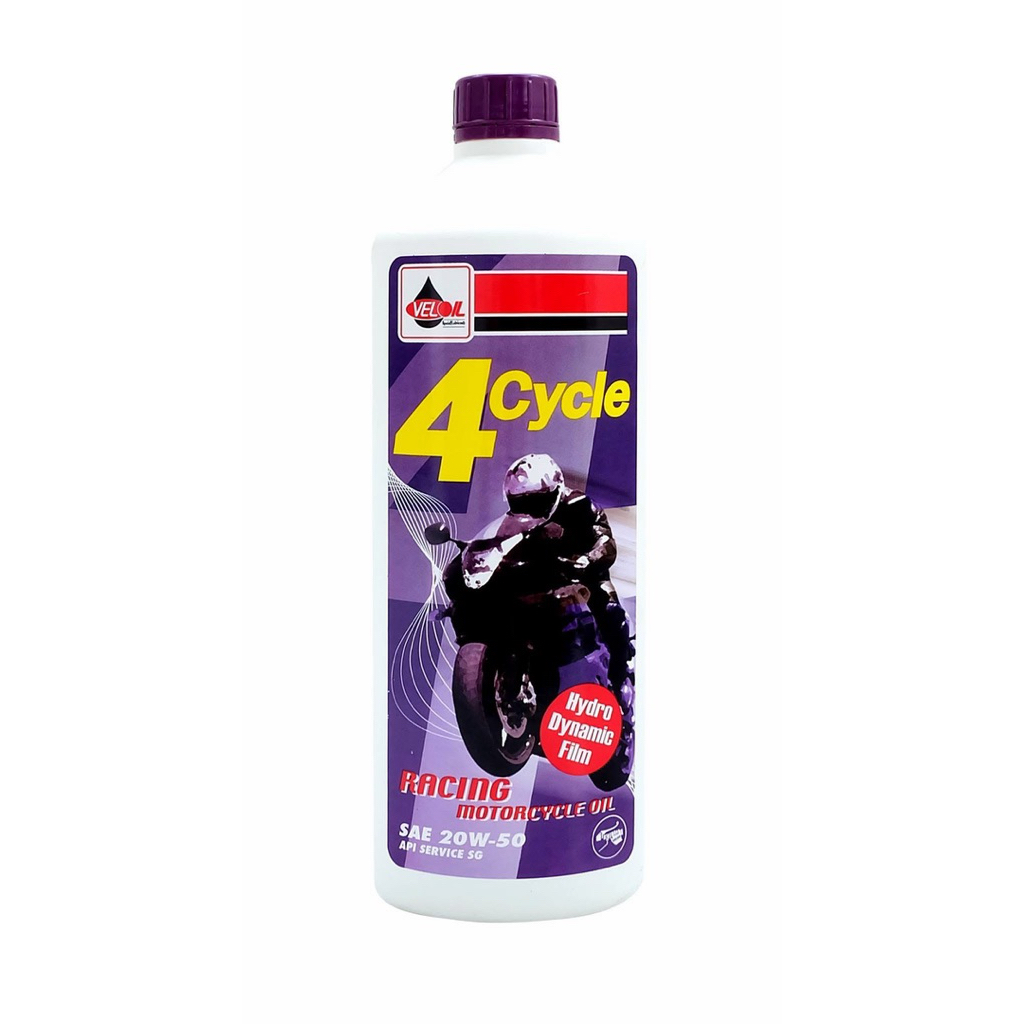 น้ำมันเครื่อง veloil 4cycle 20w50 สำหรับรถจักรยานยนต์