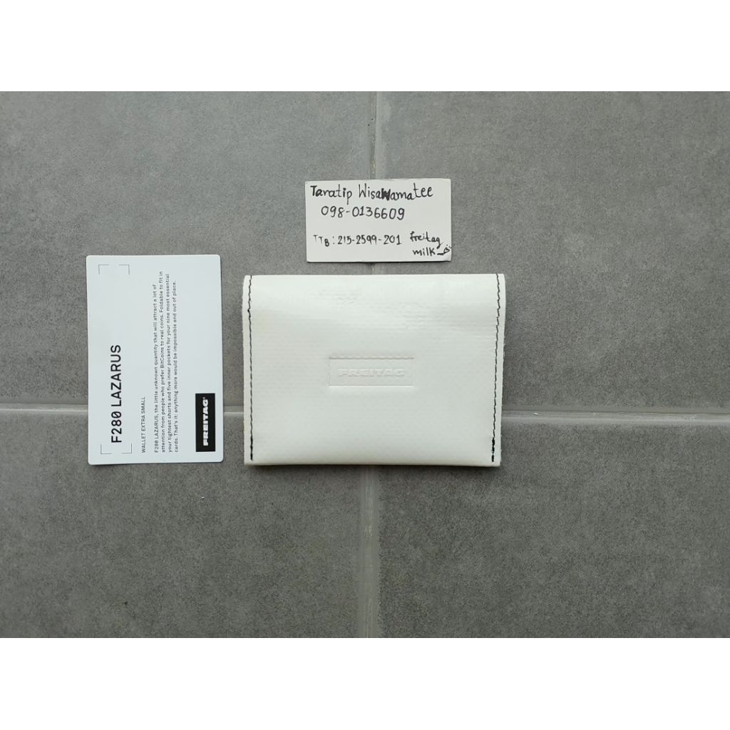 Freitag LAZARUSขาวล้วน