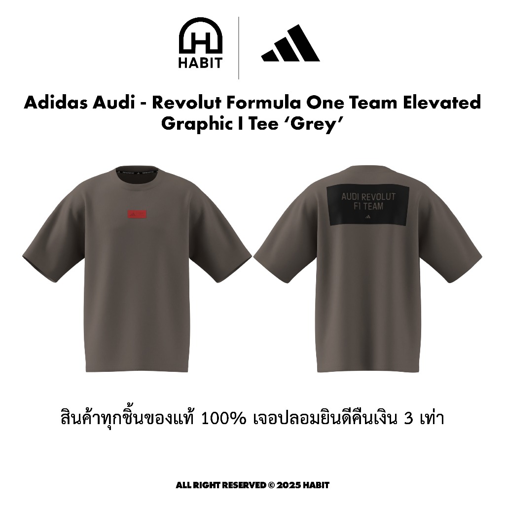 ✅พร้อมส่ง adidas Audi - Revolut Formula One Team Elevated Graphic I Tee 'Grey' ของแท้💯