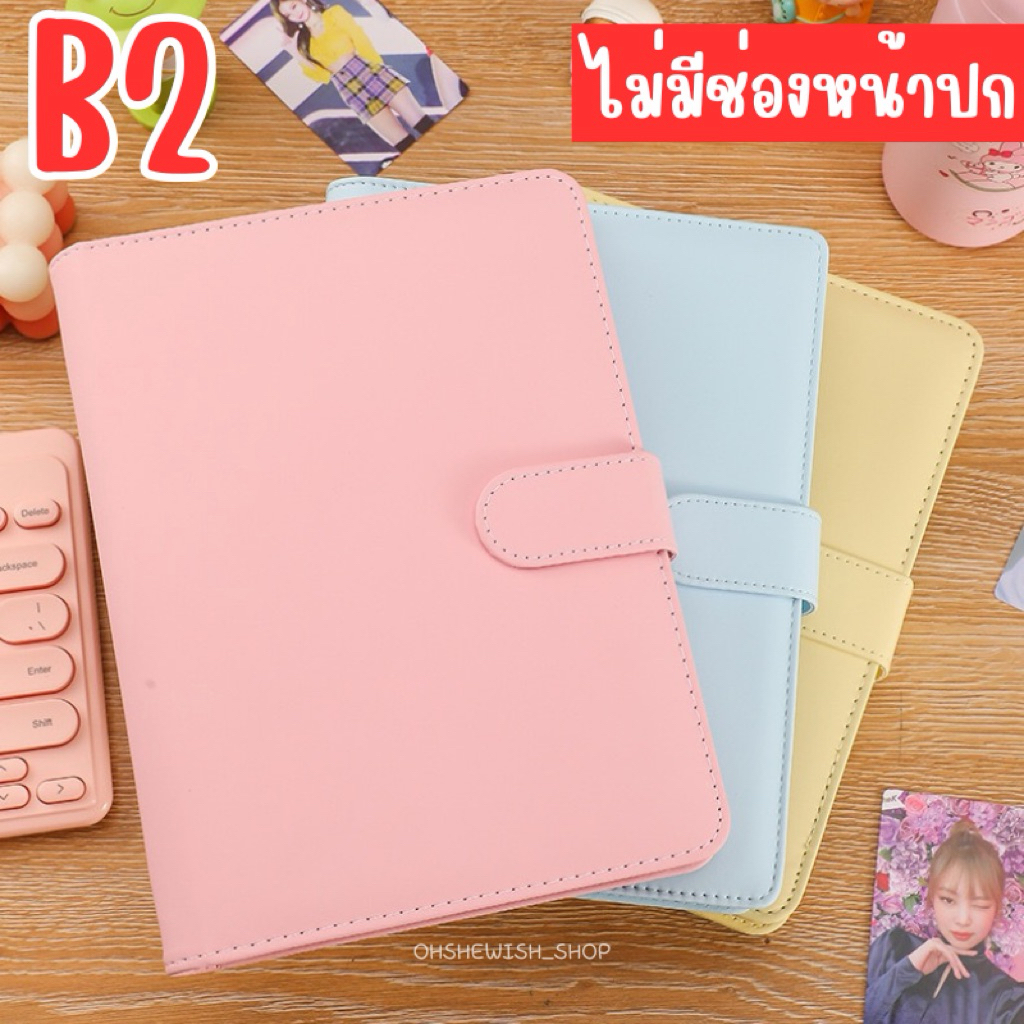 พร้อมส่ง🇹🇭แฟ้มหนังPUพาสเทล,Polka dotลายจุด (เฉพาะแฟ้ม) ขนาดA5 A6 แฟ้มเก็บการ์ด สมุดออมเงิน (AE) #B1 #B2 #I4 รูปที่ 5