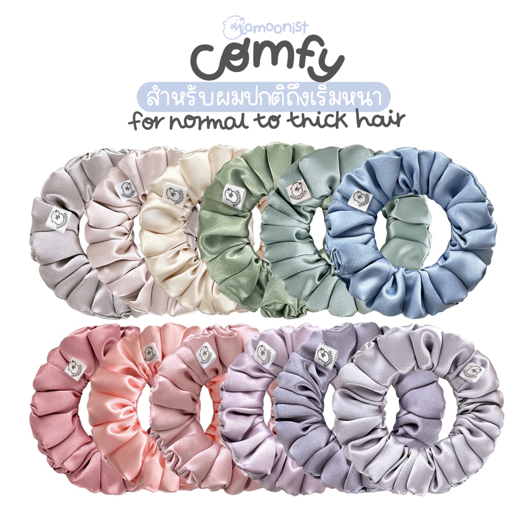 Lamoonist • COMFY • ผมปกติ-ผมเริ่มหนา • Normal-thick hair