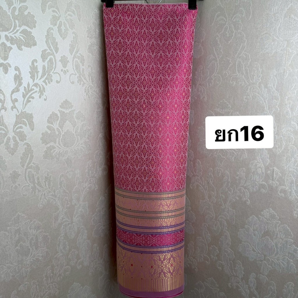 ยก16 ลายสายหมอกดอกไม้ ทอลาย สีชมพู #6