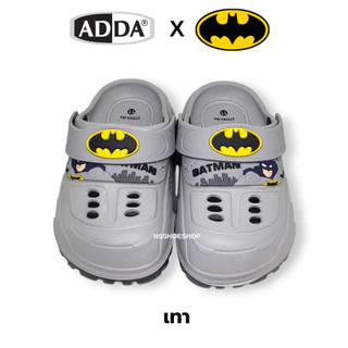 [ส่งทุกวัน] Adda 2density แบทแมน รองเท้าแตะเด็กหัวโต หุ้มหัว BATMAN รุ่น 5TD43-B3