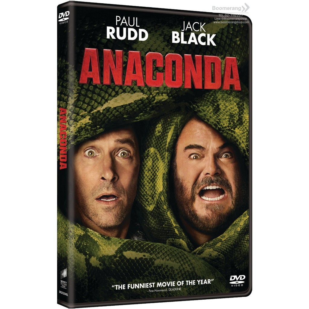 Anaconda (2025) /อนาคอนดา เลื้อยสยองโลก (SE) (DVD มีเสียงไทย-มีซับไทย) (แผ่น Import) (Boomerang)