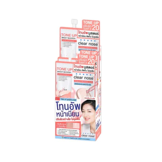[กล่อง x6] Clear nose โทนอัพ Bright Booster SPF50+ PA++++ 7 มล. เคลียร์ โนส โทนอัพ ไบร์ท บูสเตอร์