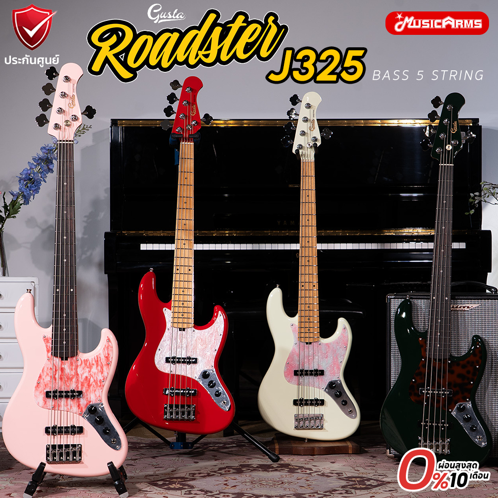Gusta Roadster J325-5 เบสไฟฟ้า 5 สาย ประกันศูนย์ Music Arms