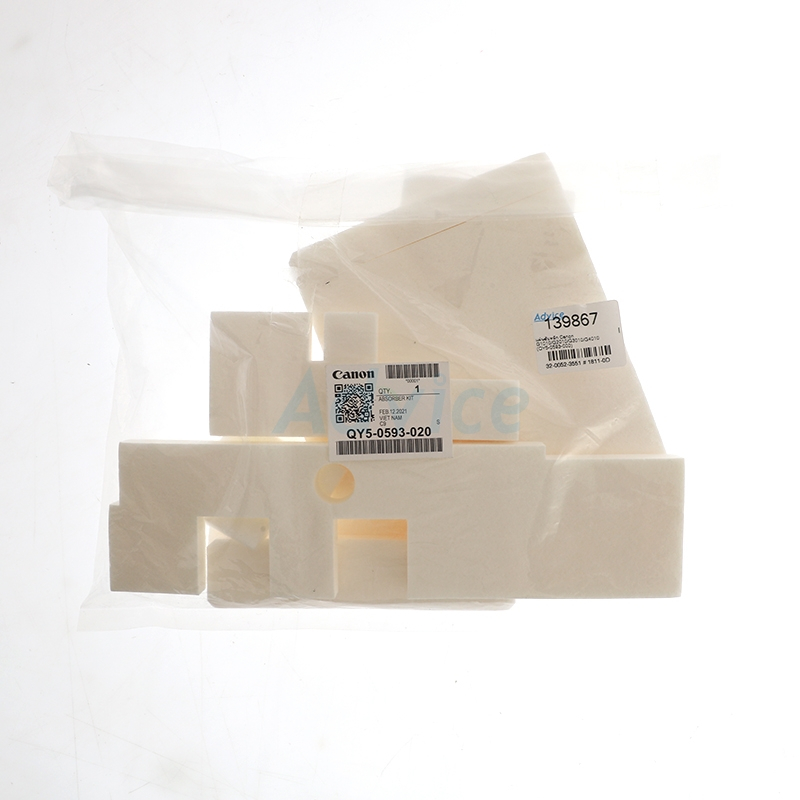 แผ่นซับหมึก Canon G1010/G2010/G3010/G4010 (QY5-0593-0000)V2S