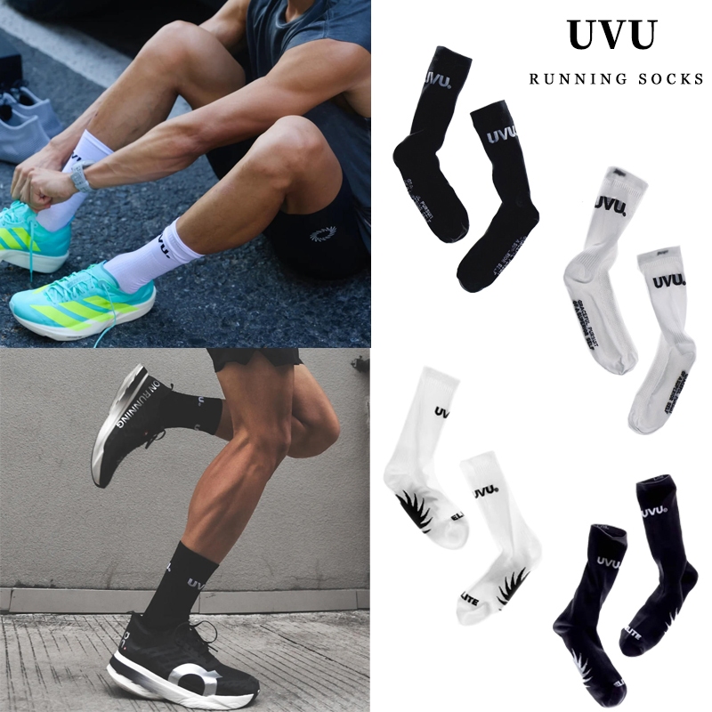 พร้อมส่ง!! UVU Running Sock (Black/White)Training Socks ถุงเท้าสูง unisex ไซส์ S,M