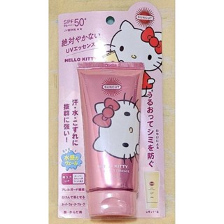 Kose Suncut R Protect UV​ SPF50+ PA+++ Limited Design x​ San…