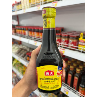 ซอสปรุงถั่วเหลือง ตรา ฮาเดย์ 380 มล.