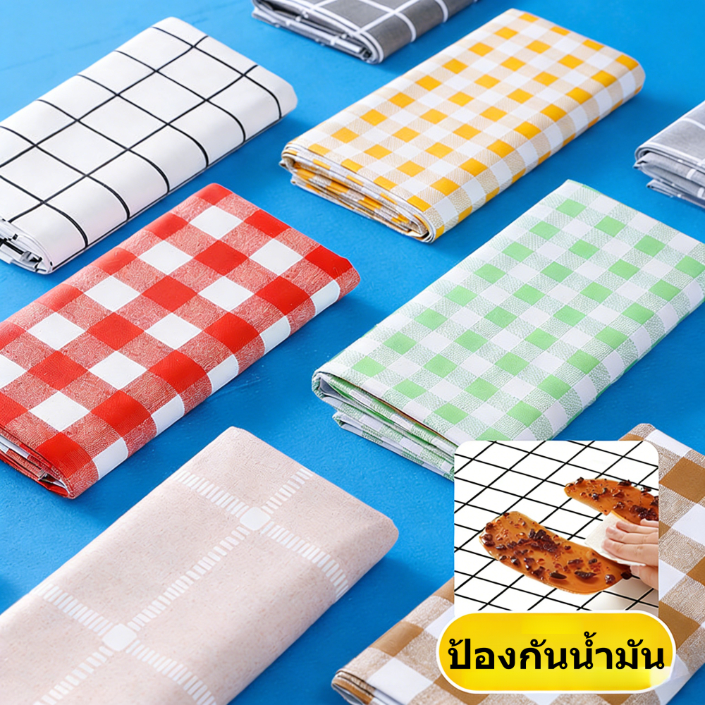 ⚡️ส่งจากไทย⚡️ ผ้าปูโต๊ะ PVC ทำความสะอาดง่าย ทนทาน หลายสี ลายตาราง เหมาะตกแต่งโต๊ะอาหาร