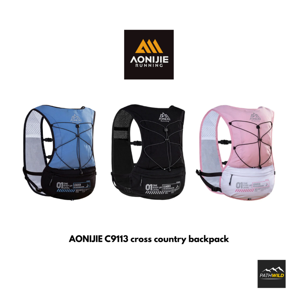 เป้น้ำ AONIJIE C9113 Cross Country Backpack ขนาด 5ลิตร มีช่องใส่ของหลายช่อง