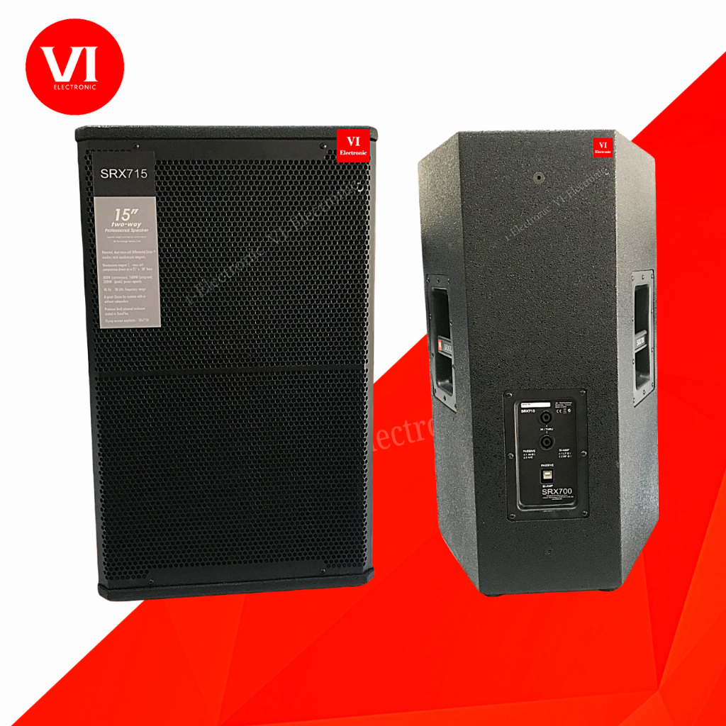 ตู้ลำโพง ขนาด 15 นิ้ว SRX715 เสียงดีมีคุณภาพ กำลังวัตต์ 800W ดอกโคลงหล่อ สินค้ารับประกัน 1ปี ราคา1ตู